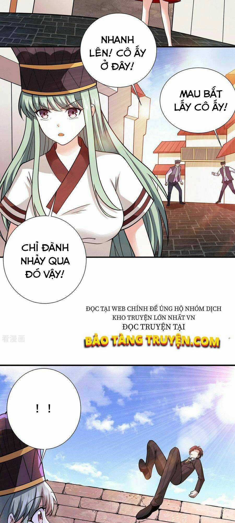 Thần Chiến Tranh - Chapter 67 - Trang 7