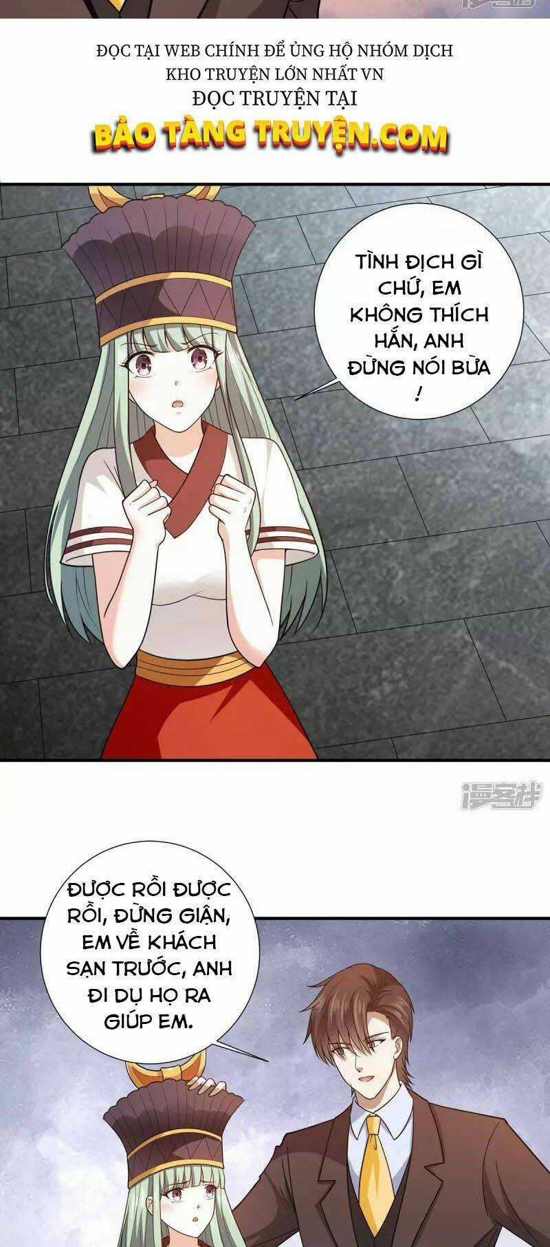 Thần Chiến Tranh - Chapter 68 - Trang 15