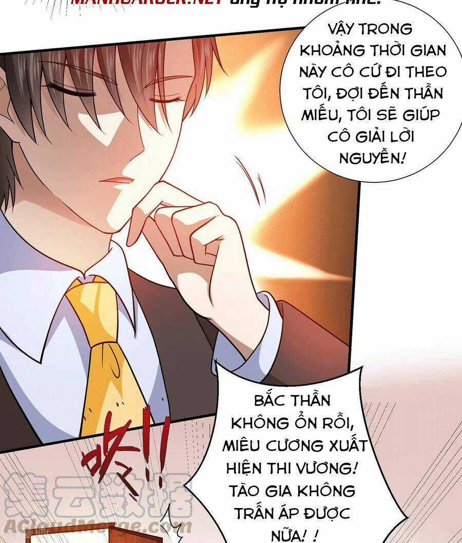 Thần Chiến Tranh - Chapter 69 - Trang 21