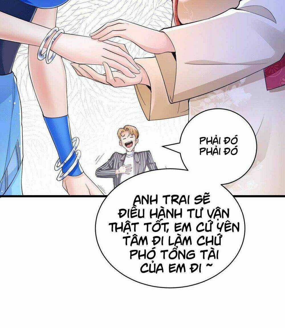 Thần Chiến Tranh - Chapter 7 - Trang 15