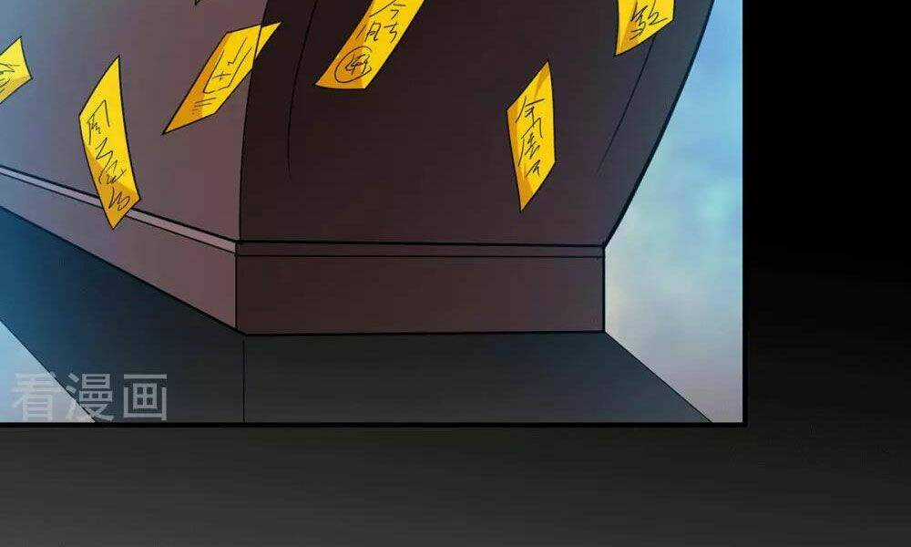 Thần Chiến Tranh - Chapter 70 - Trang 11