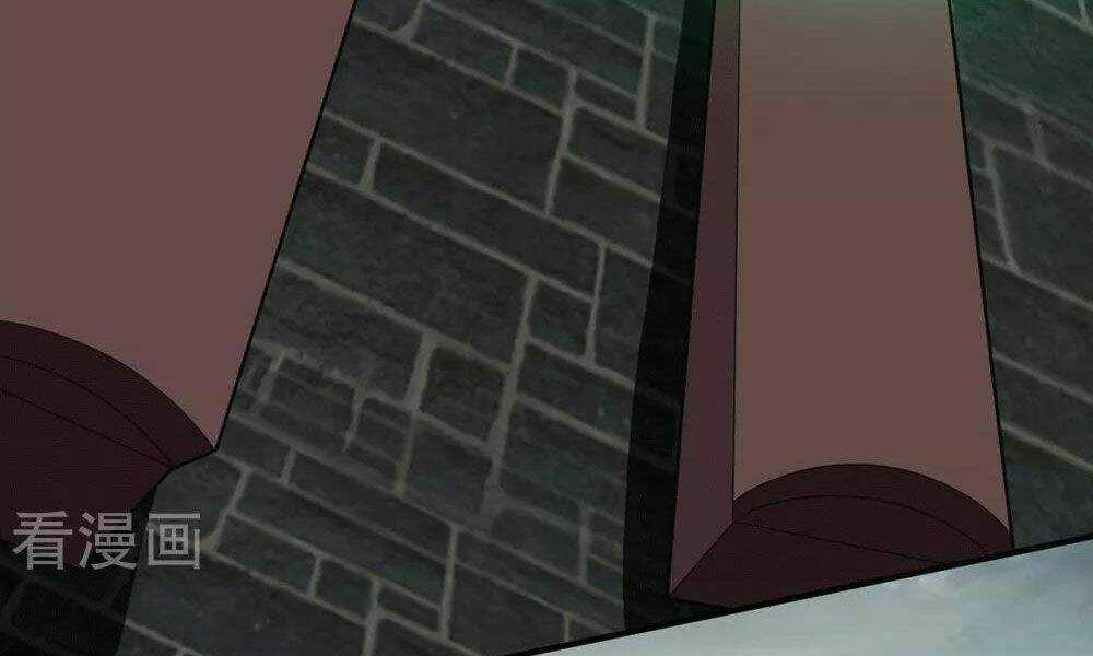 Thần Chiến Tranh - Chapter 70 - Trang 15