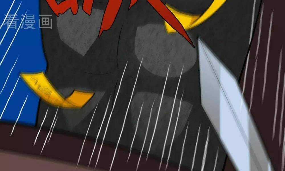 Thần Chiến Tranh - Chapter 70 - Trang 28