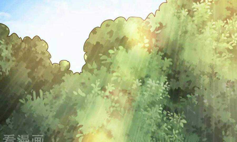 Thần Chiến Tranh - Chapter 71 - Trang 31