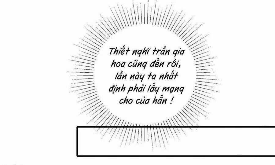 Thần Chiến Tranh - Chapter 71 - Trang 73