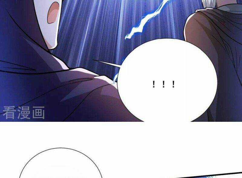 Thần Chiến Tranh - Chapter 72 - Trang 19