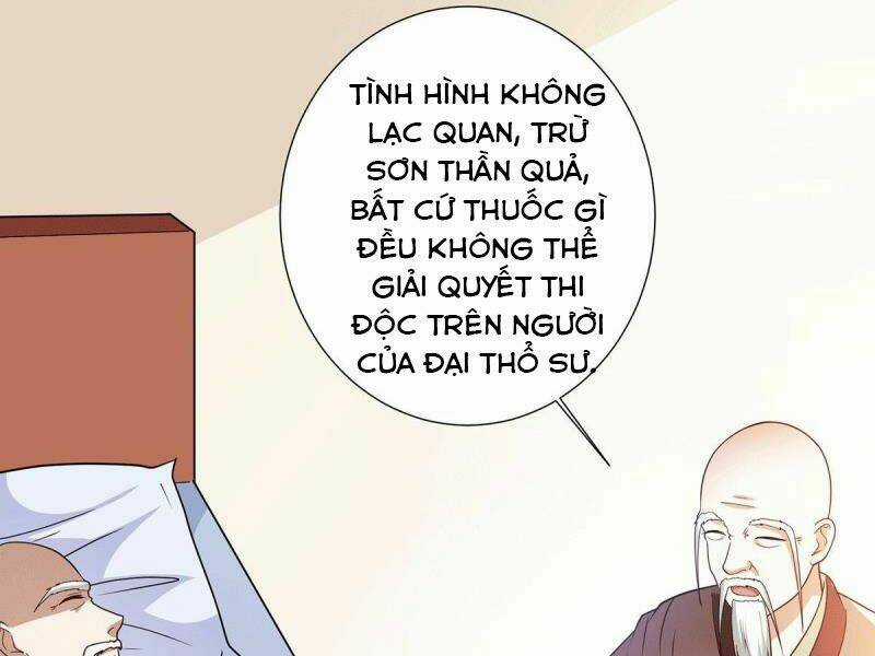 Thần Chiến Tranh - Chapter 73 - Trang 33