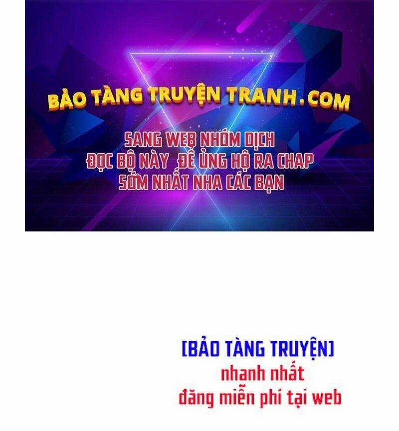 Thần Chiến Tranh - Chapter 76 - Trang 1