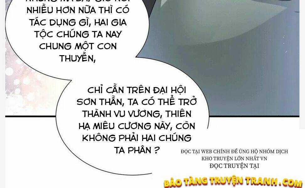 Thần Chiến Tranh - Chapter 76 - Trang 14