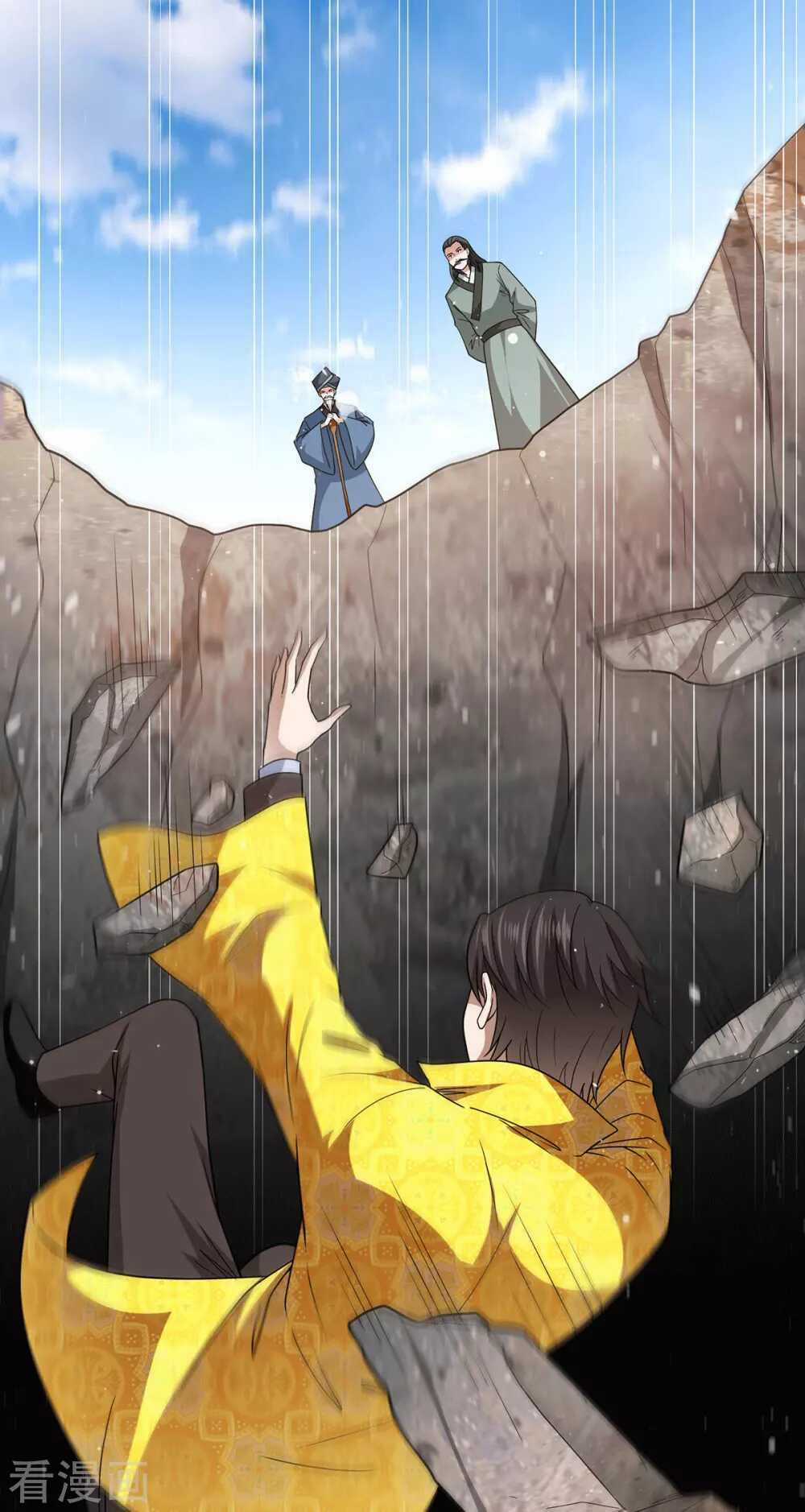 Thần Chiến Tranh - Chapter 78 - Trang 15