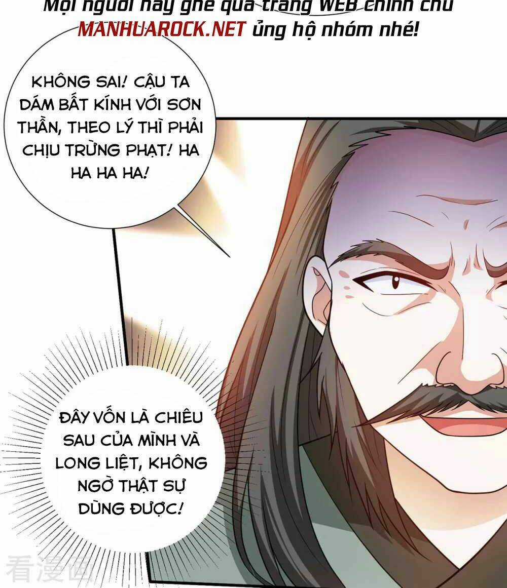 Thần Chiến Tranh - Chapter 78 - Trang 22