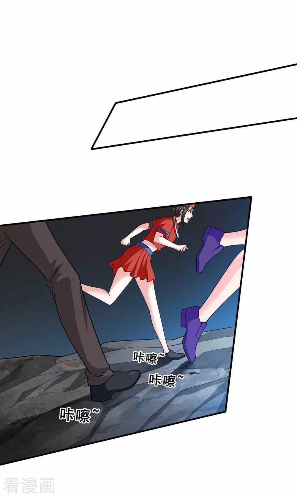 Thần Chiến Tranh - Chapter 79 - Trang 11