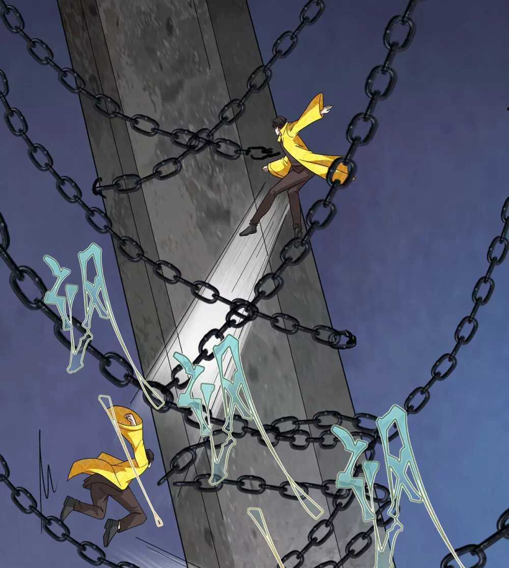 Thần Chiến Tranh - Chapter 79 - Trang 24