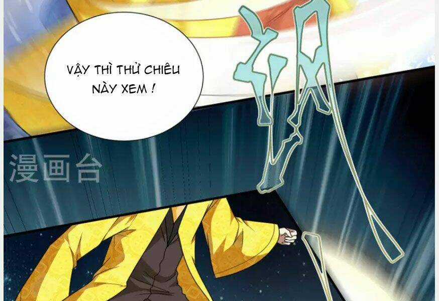 Thần Chiến Tranh - Chapter 80 - Trang 14