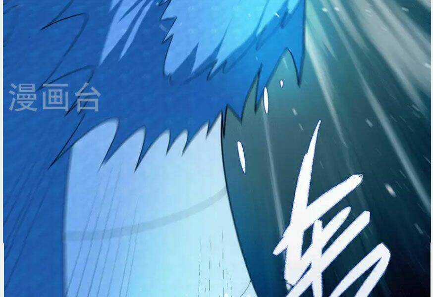 Thần Chiến Tranh - Chapter 80 - Trang 17