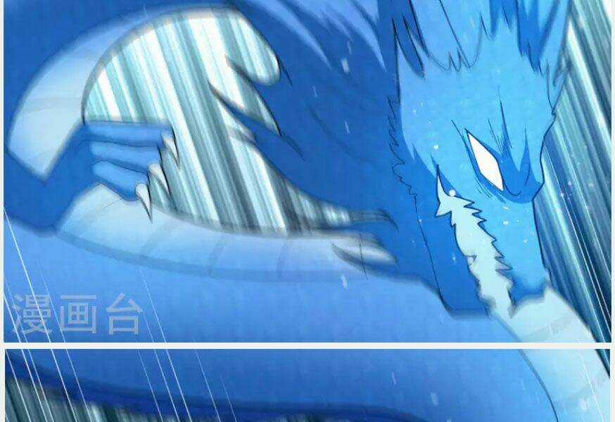 Thần Chiến Tranh - Chapter 80 - Trang 24