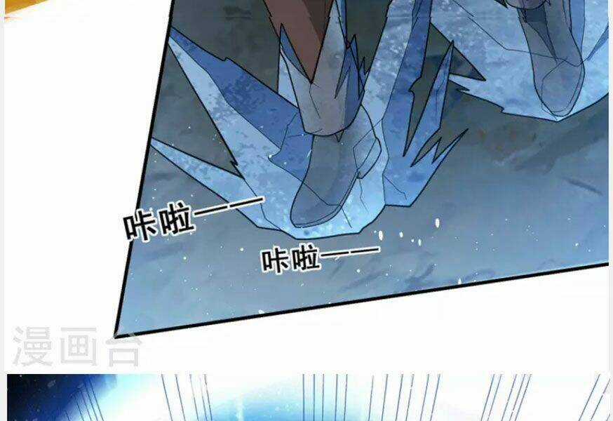 Thần Chiến Tranh - Chapter 80 - Trang 27