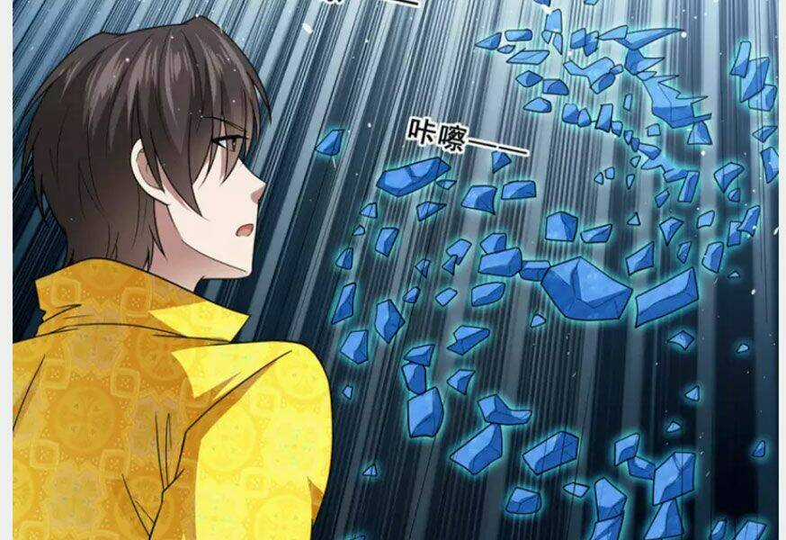 Thần Chiến Tranh - Chapter 80 - Trang 38