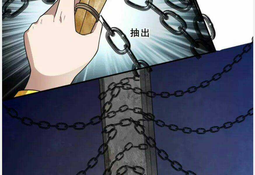 Thần Chiến Tranh - Chapter 80 - Trang 42