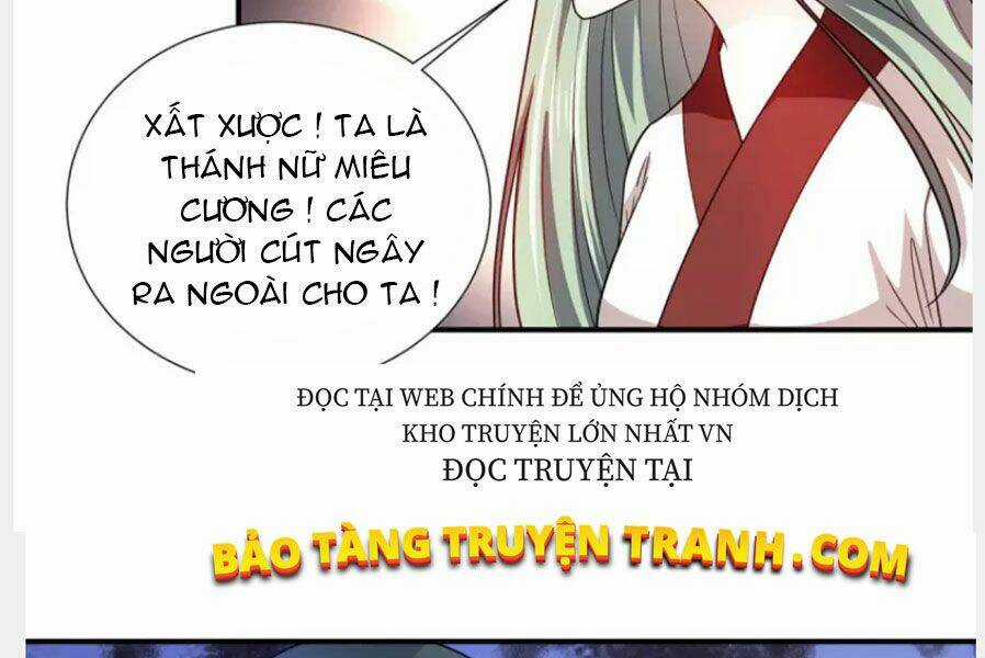 Thần Chiến Tranh - Chapter 81 - Trang 12