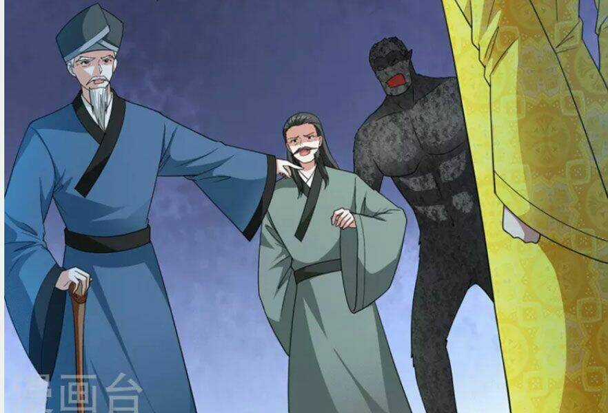 Thần Chiến Tranh - Chapter 81 - Trang 72