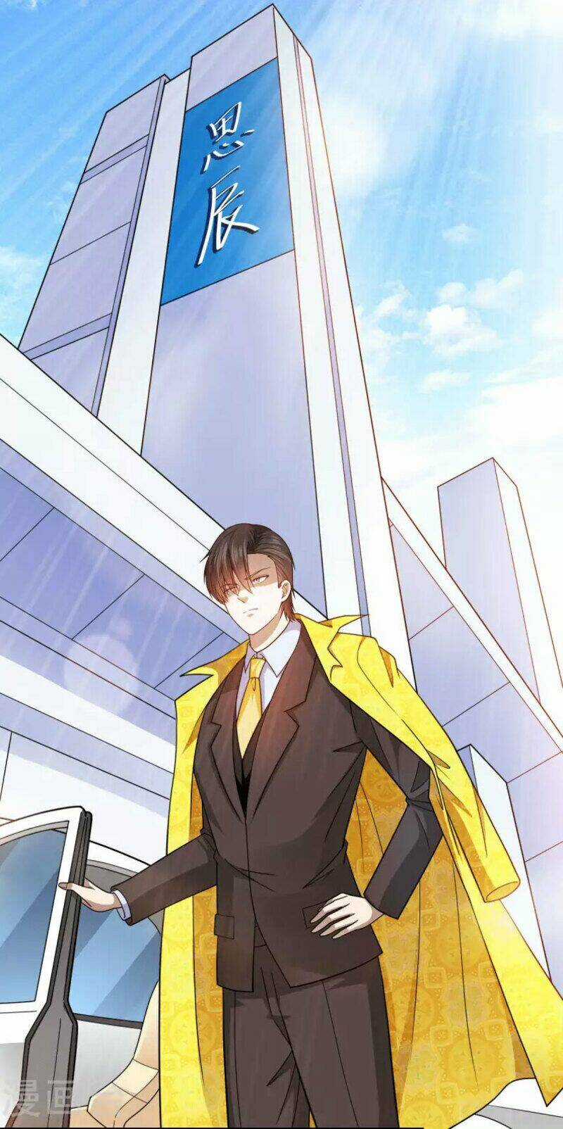 Thần Chiến Tranh - Chapter 85 - Trang 31