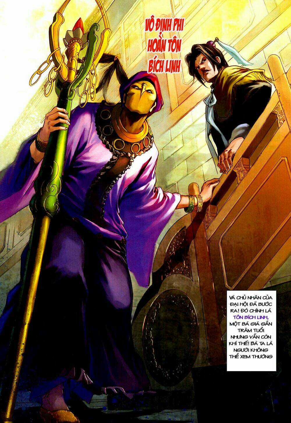 Thần Chưởng Long Kiếm Phi - Chapter 12 - Trang 11