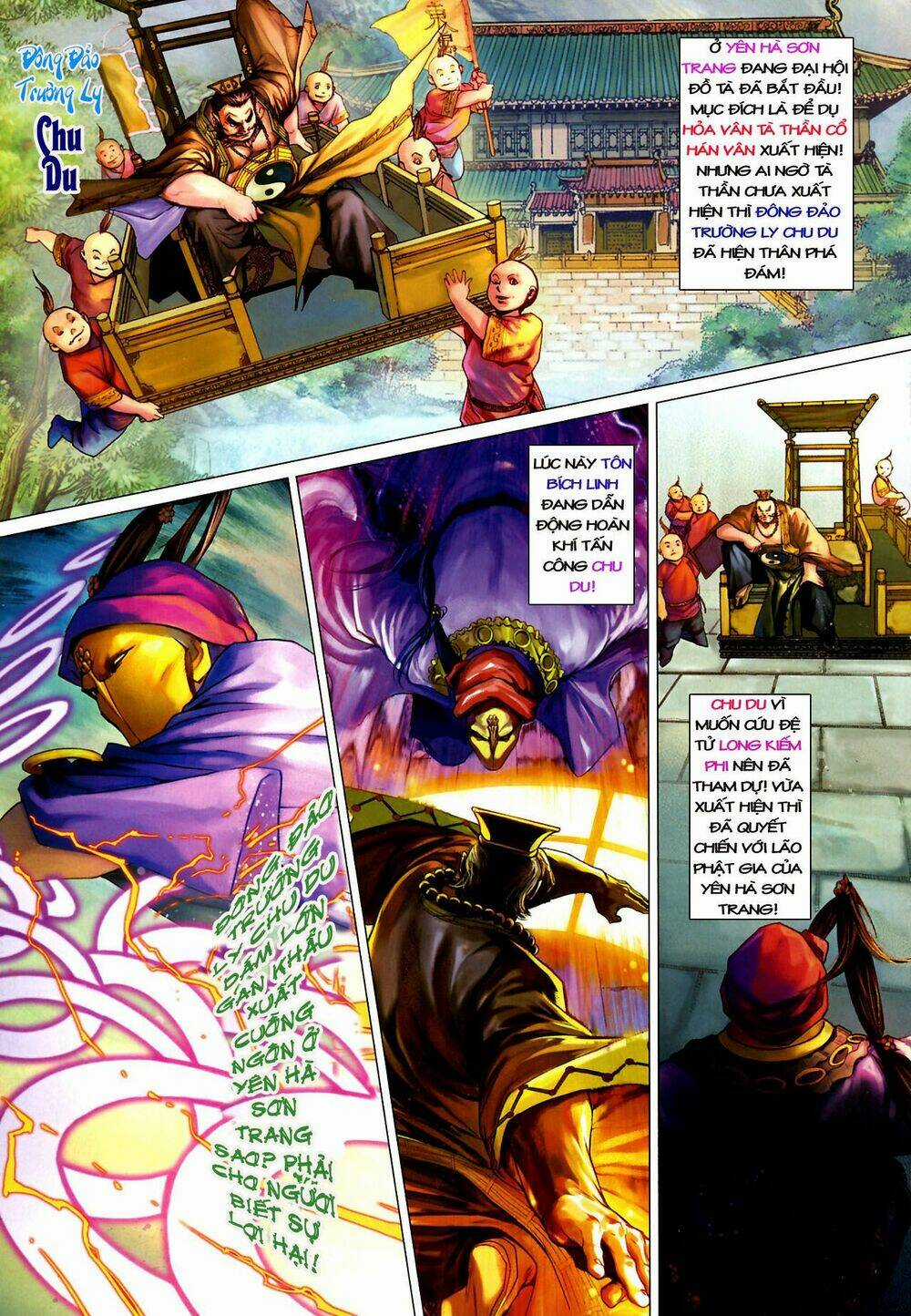 Thần Chưởng Long Kiếm Phi - Chapter 13 - Trang 3