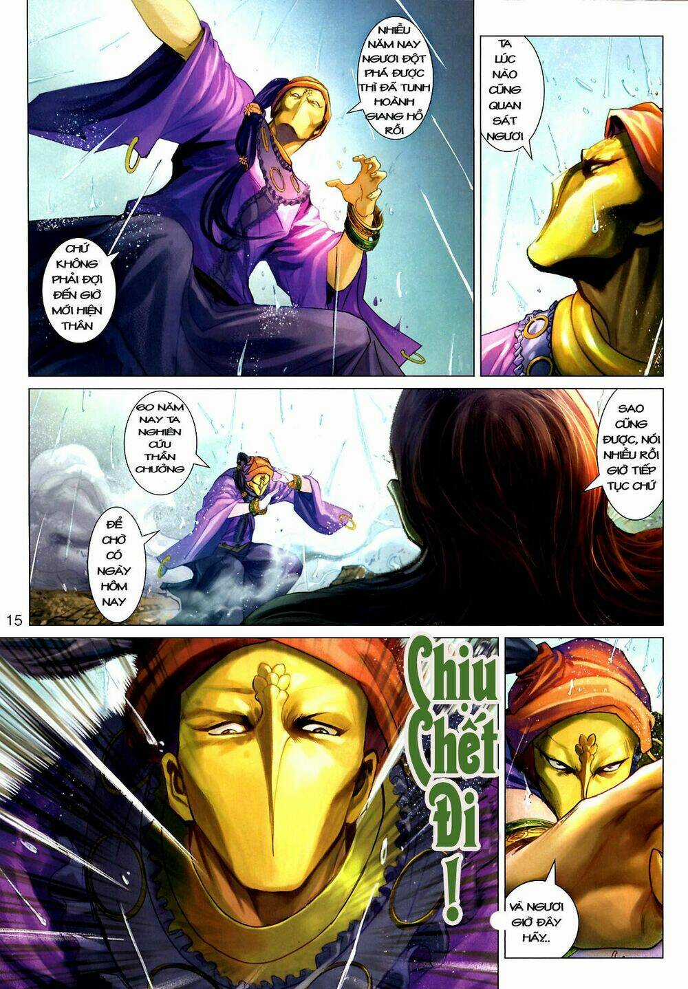 Thần Chưởng Long Kiếm Phi - Chapter 16 - Trang 16