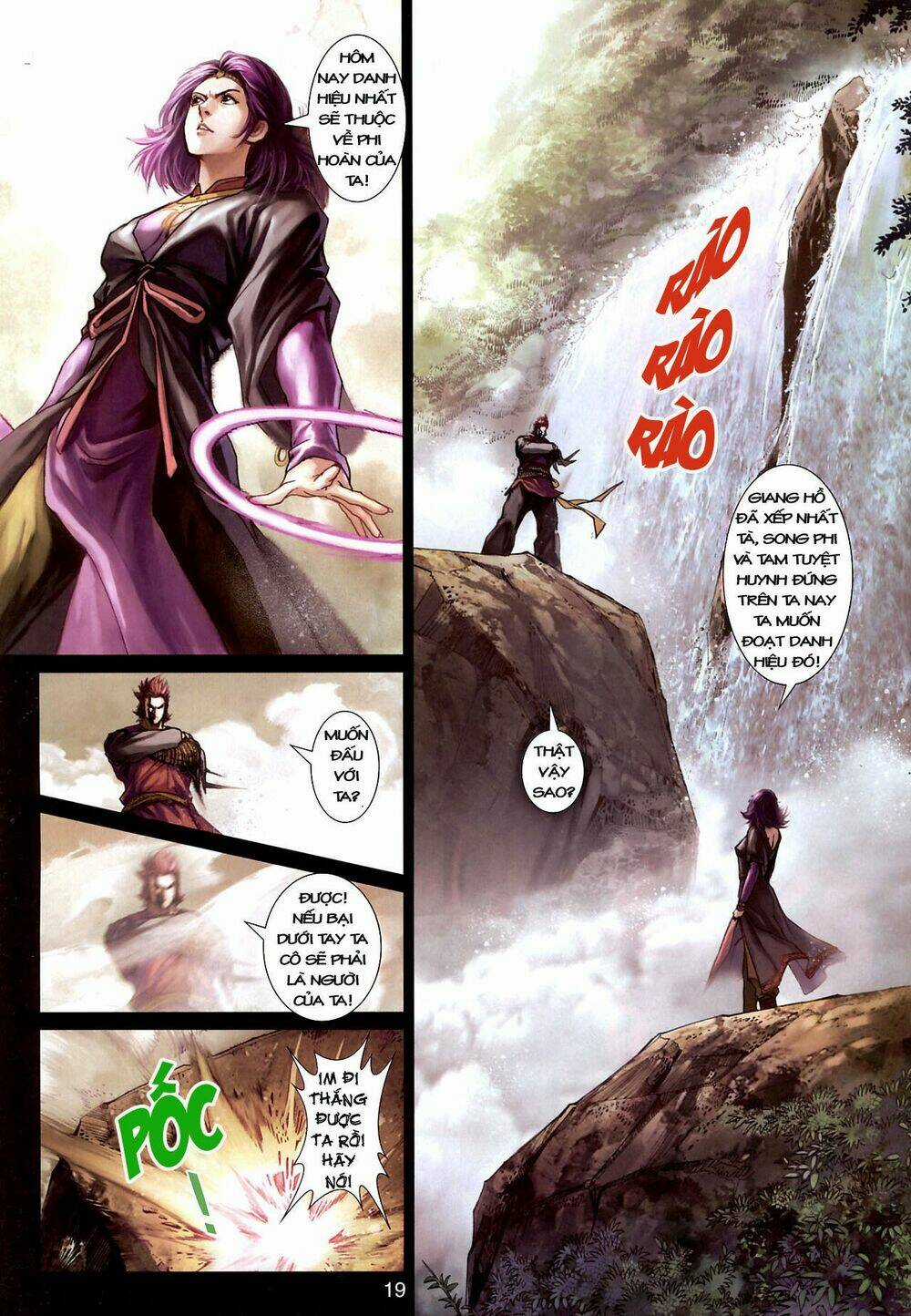 Thần Chưởng Long Kiếm Phi - Chapter 17 - Trang 17