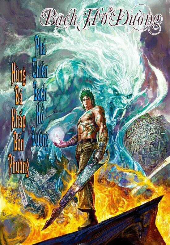 Thần Chưởng Long Kiếm Phi - Chapter 17 - Trang 32