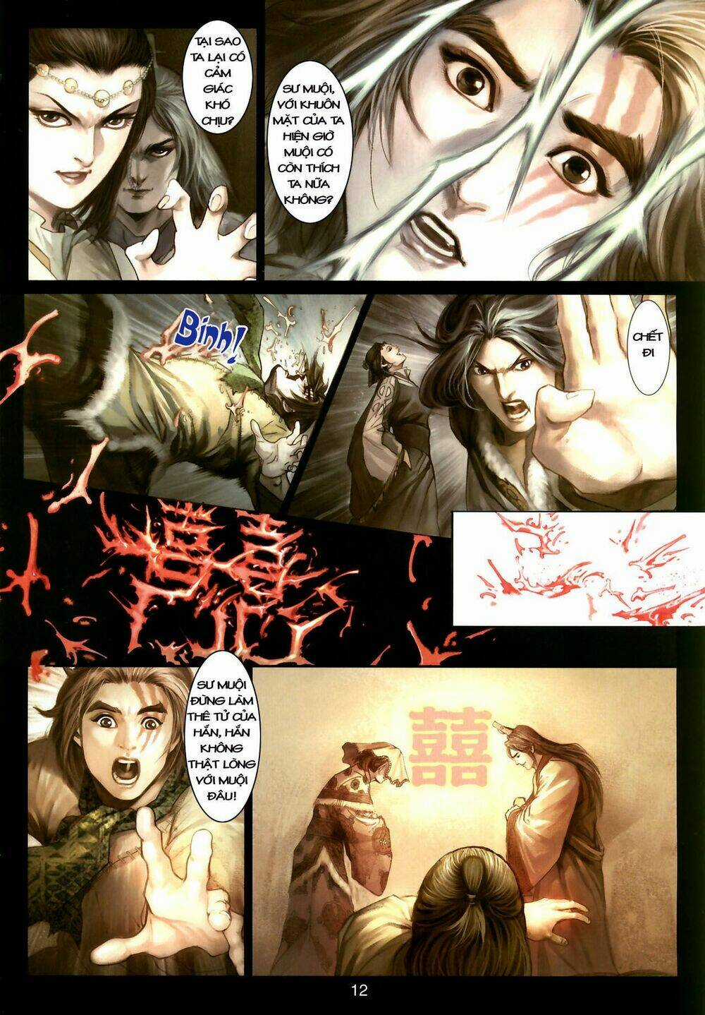 Thần Chưởng Long Kiếm Phi - Chapter 2 - Trang 13