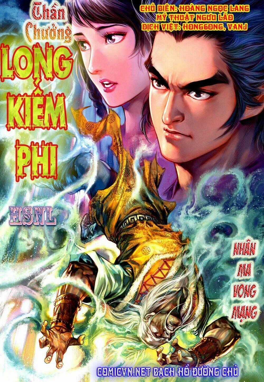 Thần Chưởng Long Kiếm Phi - Chapter 20 - Trang 1