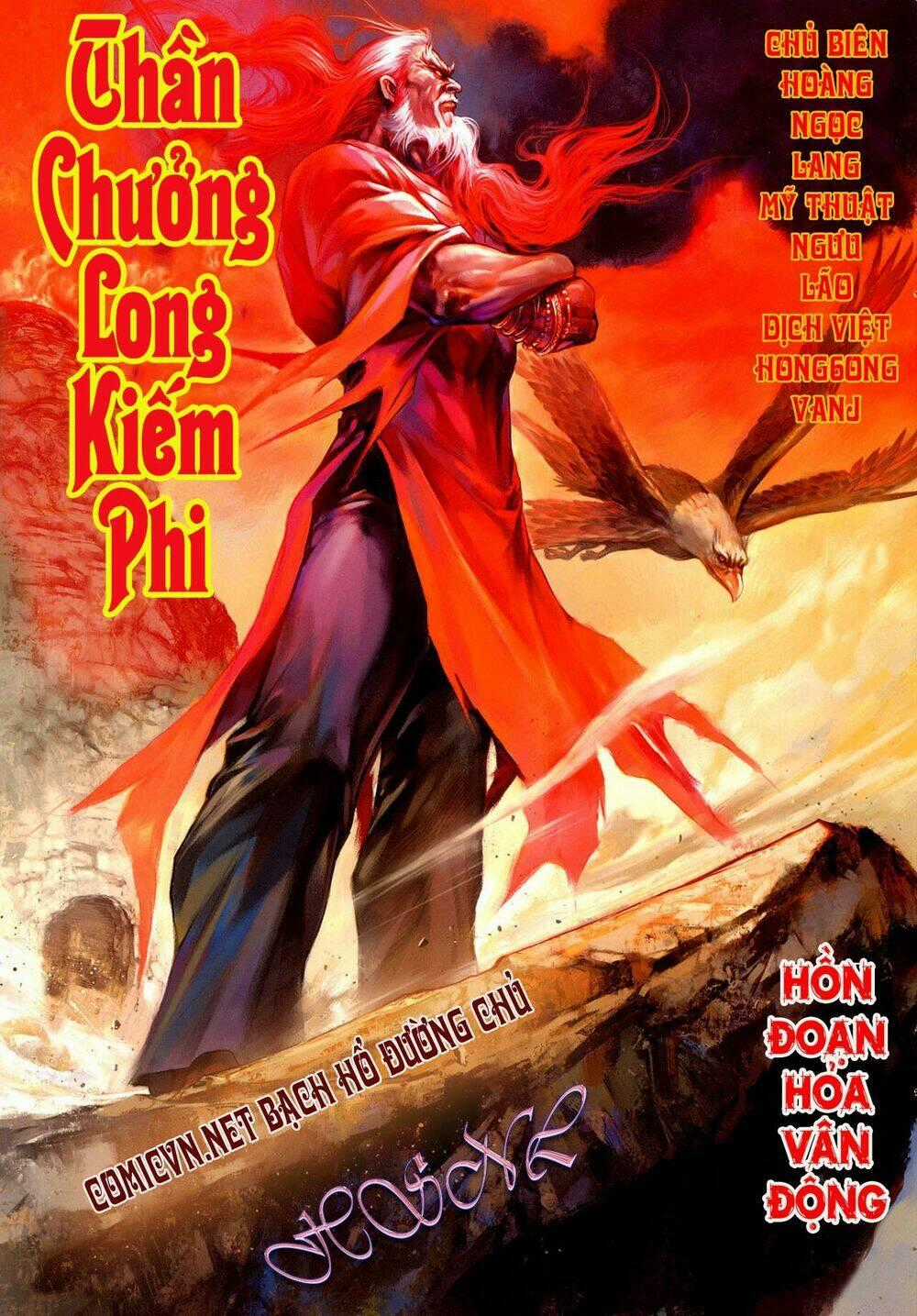Thần Chưởng Long Kiếm Phi - Chapter 23 - Trang 1