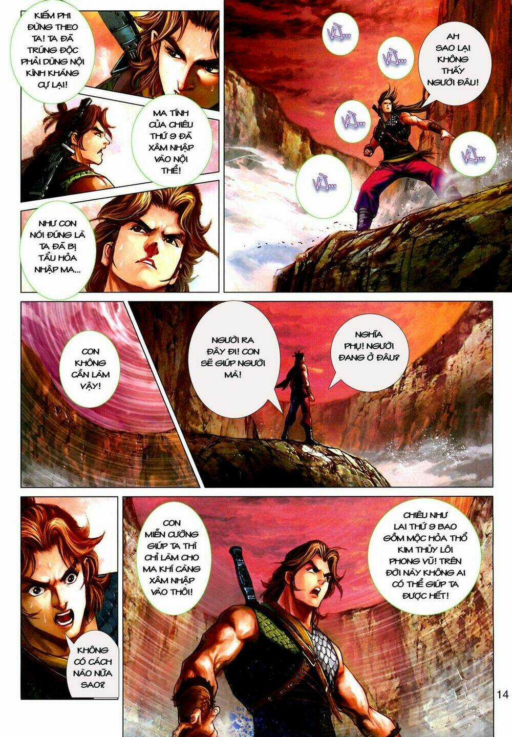 Thần Chưởng Long Kiếm Phi - Chapter 26 - Trang 13