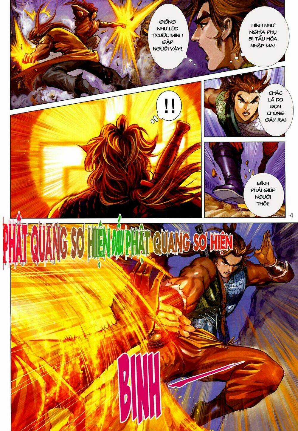 Thần Chưởng Long Kiếm Phi - Chapter 26 - Trang 4