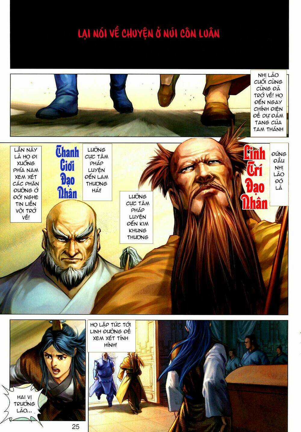 Thần Chưởng Long Kiếm Phi - Chapter 31 - Trang 26