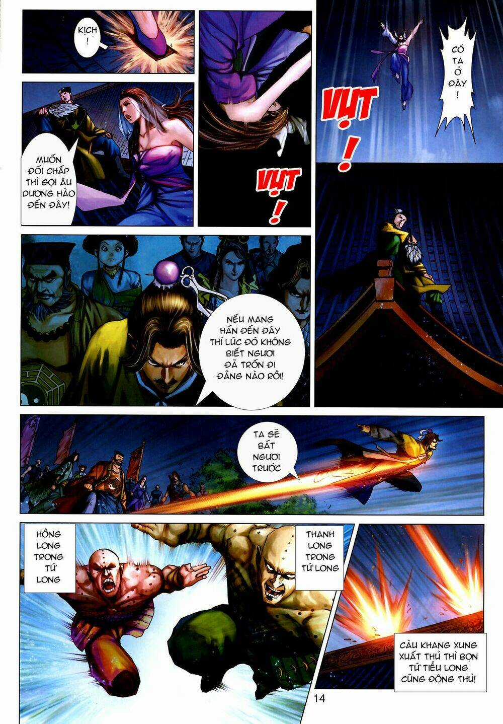 Thần Chưởng Long Kiếm Phi - Chapter 32 - Trang 4