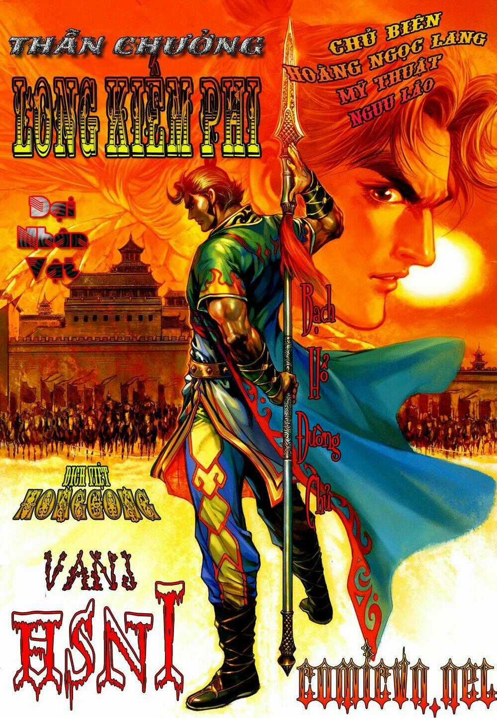 Thần Chưởng Long Kiếm Phi - Chapter 34 - Trang 2