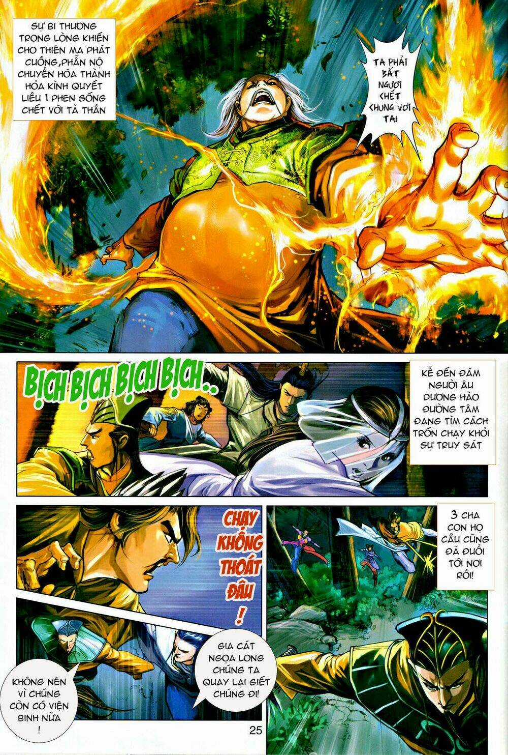 Thần Chưởng Long Kiếm Phi - Chapter 39 - Trang 26