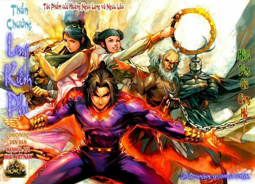 Thần Chưởng Long Kiếm Phi - Chapter 4 - Trang 1