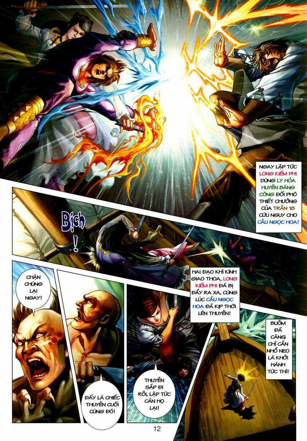 Thần Chưởng Long Kiếm Phi - Chapter 4 - Trang 12