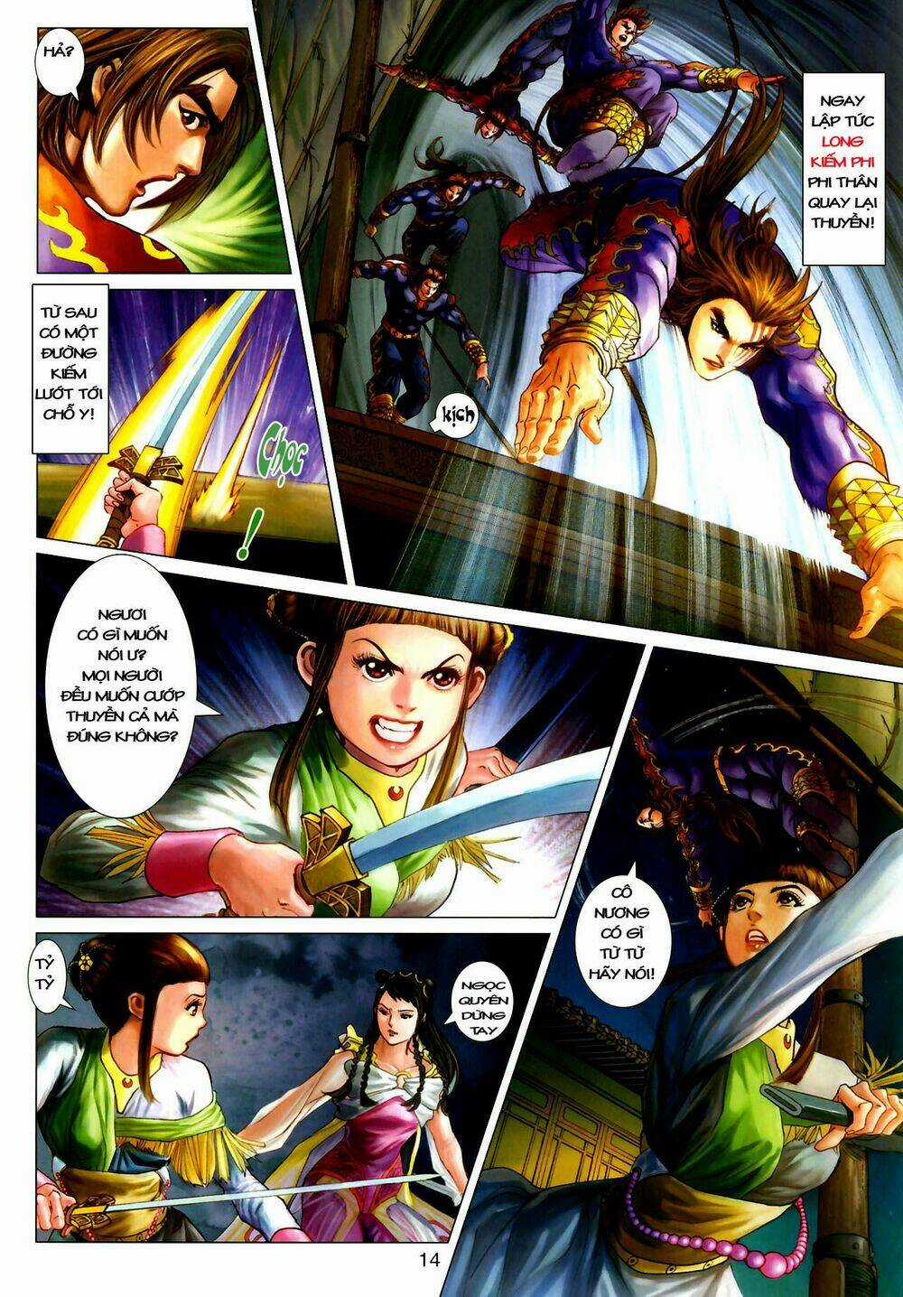 Thần Chưởng Long Kiếm Phi - Chapter 4 - Trang 14