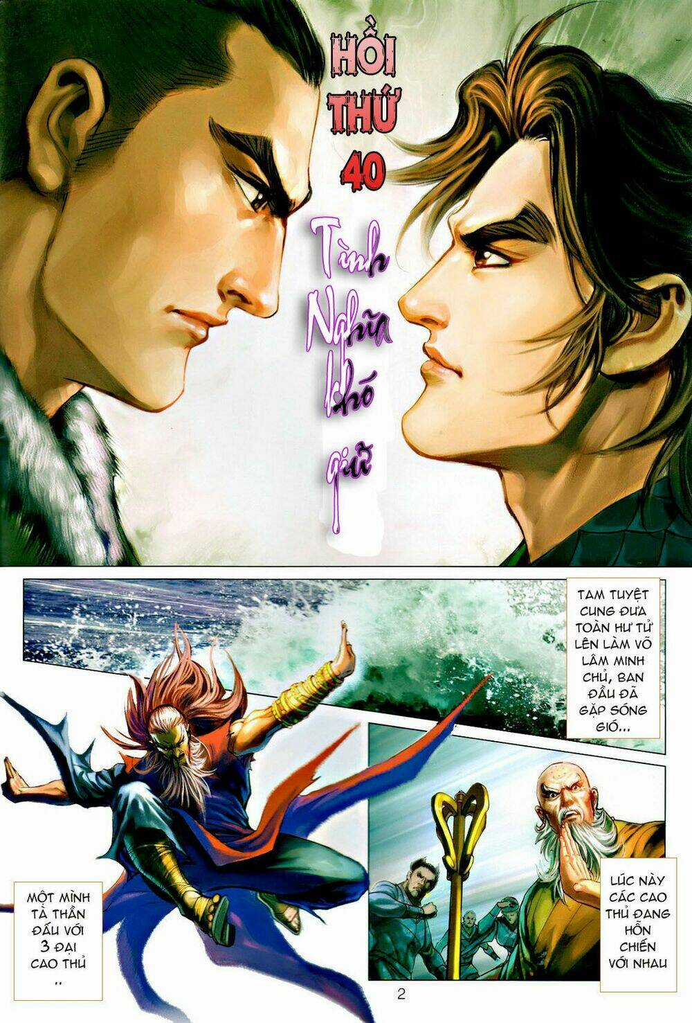 Thần Chưởng Long Kiếm Phi - Chapter 40 - Trang 3