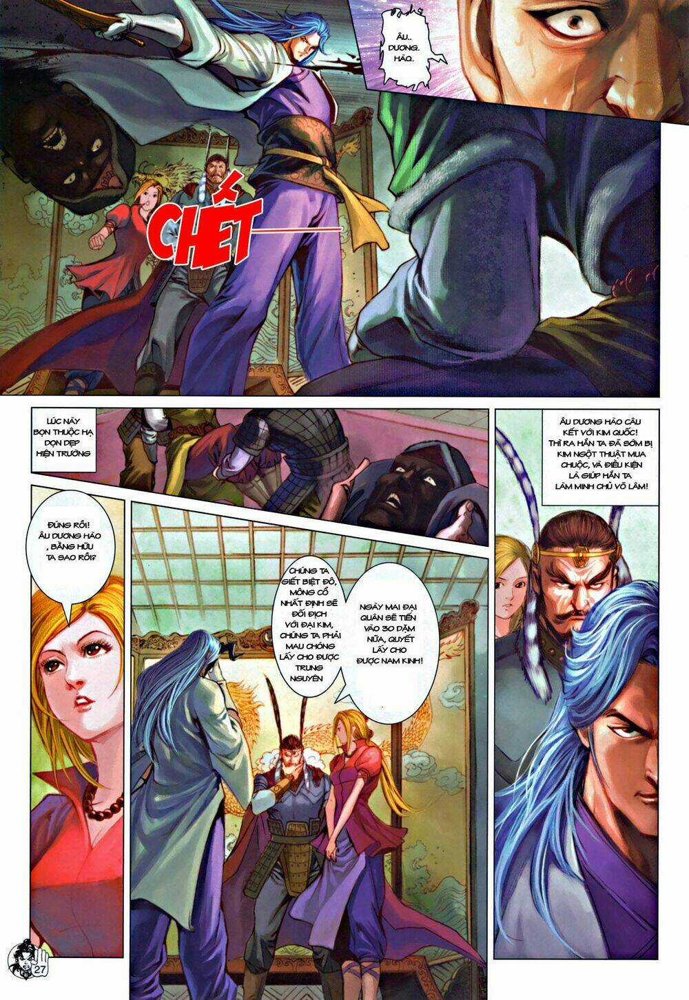 Thần Chưởng Long Kiếm Phi - Chapter 52 - Trang 25