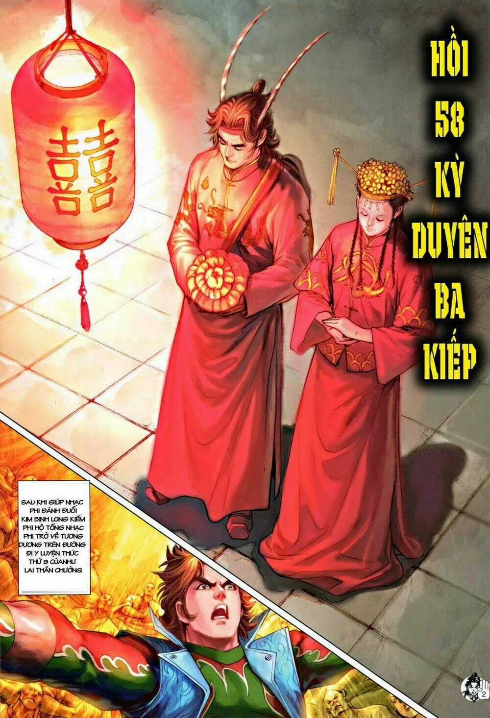 Thần Chưởng Long Kiếm Phi - Chapter 58 - Trang 2