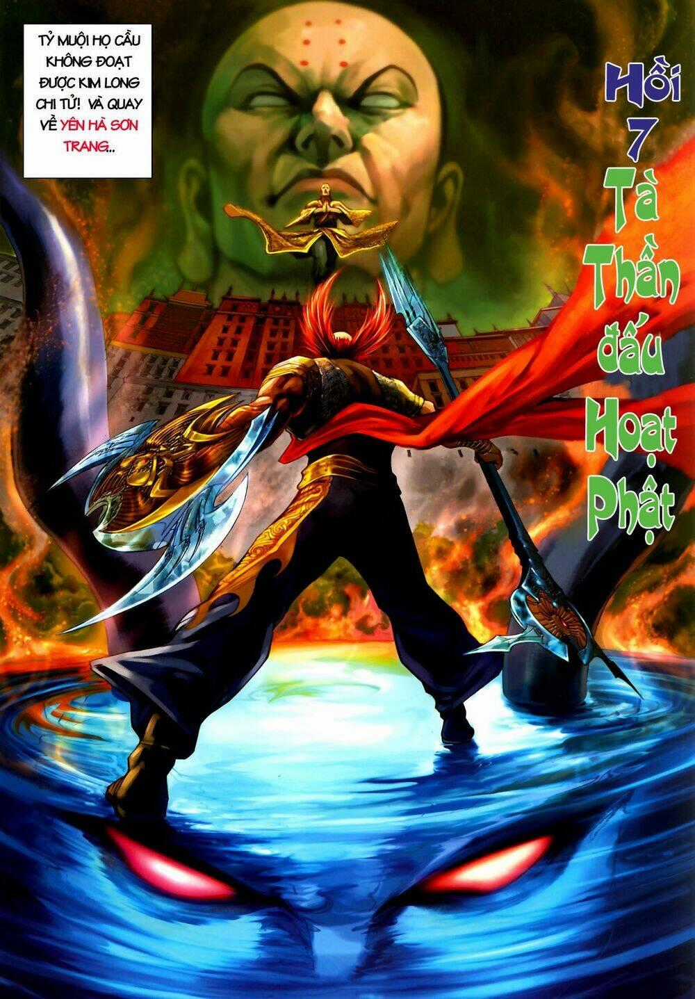 Thần Chưởng Long Kiếm Phi - Chapter 7 - Trang 2