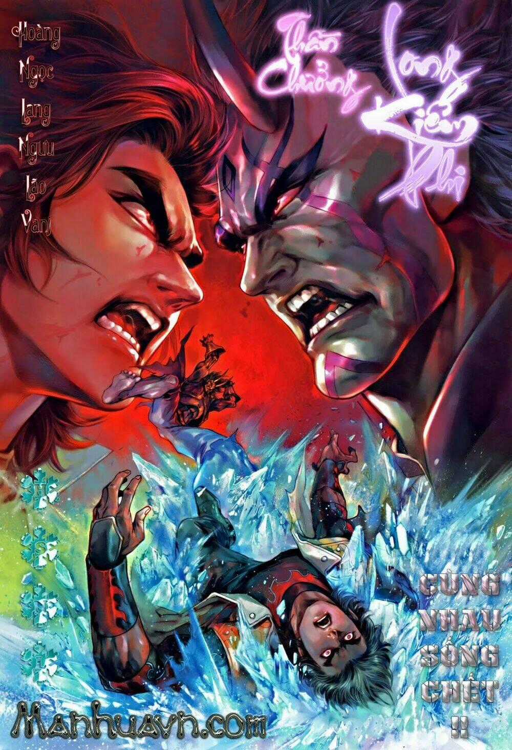 Thần Chưởng Long Kiếm Phi - Chapter 70 - Trang 1