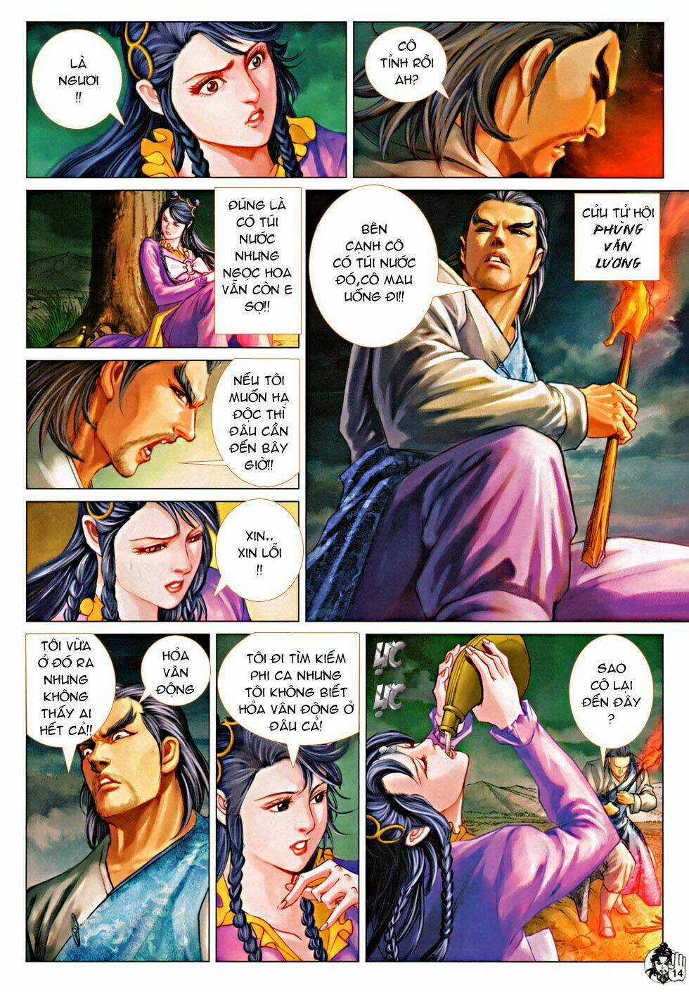 Thần Chưởng Long Kiếm Phi - Chapter 72 - Trang 14