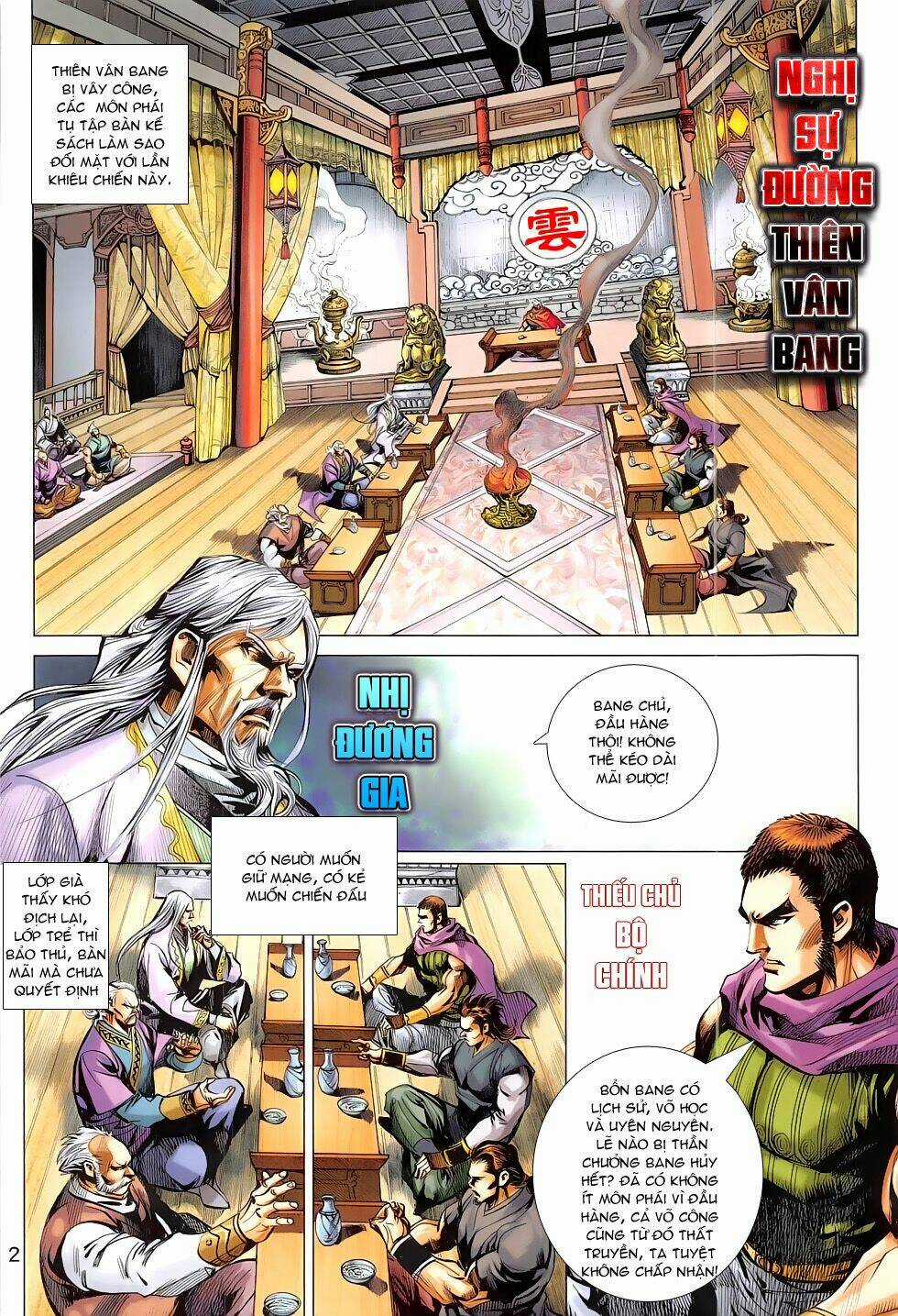 Thần Chưởng - Chapter 11 - Trang 2